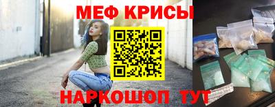 ГАЛЛЮЦИНОГЕННЫЕ ГРИБЫ Канаш