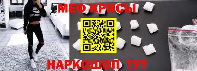 ГАЛЛЮЦИНОГЕННЫЕ ГРИБЫ Канаш