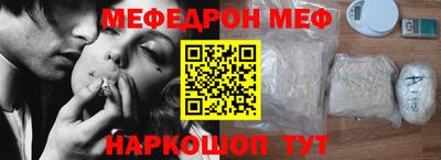 ГАЛЛЮЦИНОГЕННЫЕ ГРИБЫ Канаш