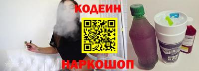 ГАЛЛЮЦИНОГЕННЫЕ ГРИБЫ Канаш