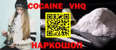 ГАЛЛЮЦИНОГЕННЫЕ ГРИБЫ Канаш