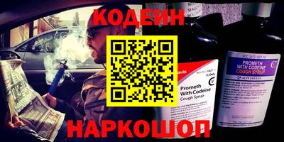прущая мука Камышлов