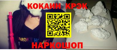 прущая мука Камышлов