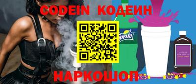 прущая мука Камышлов