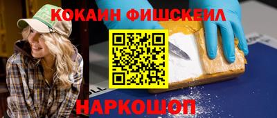 прущая мука Камышлов