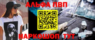 прущая мука Камышлов