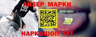 прущая мука Камышлов