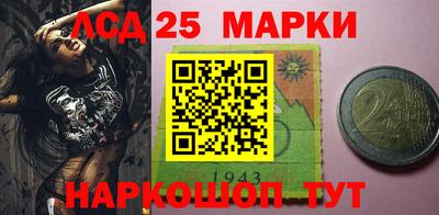 прущая мука Камышлов