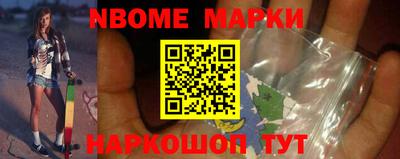 прущая мука Камышлов