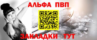 ГАЛЛЮЦИНОГЕННЫЕ ГРИБЫ Канаш