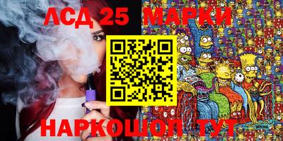 прущая мука Камышлов