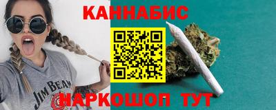 ГАЛЛЮЦИНОГЕННЫЕ ГРИБЫ Канаш