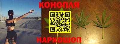 прущая мука Камышлов