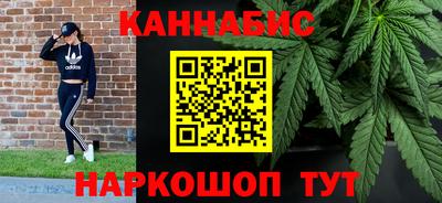 прущая мука Камышлов