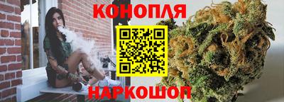 прущая мука Камышлов