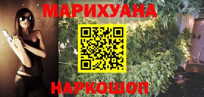 ГАЛЛЮЦИНОГЕННЫЕ ГРИБЫ Канаш