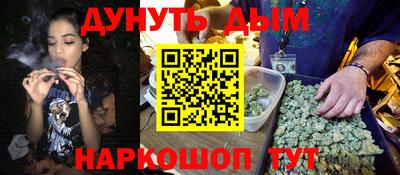 прущая мука Камышлов