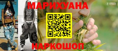 прущая мука Камышлов