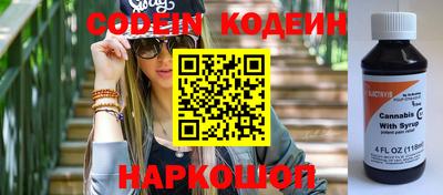 прущая мука Камышлов