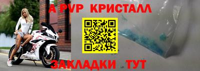 ГАЛЛЮЦИНОГЕННЫЕ ГРИБЫ Канаш