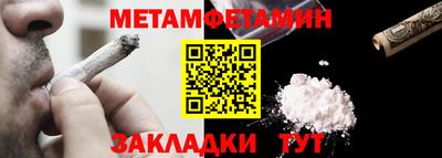 ГАЛЛЮЦИНОГЕННЫЕ ГРИБЫ Канаш