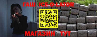 ГАЛЛЮЦИНОГЕННЫЕ ГРИБЫ Канаш