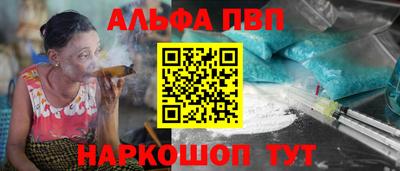 прущая мука Камышлов
