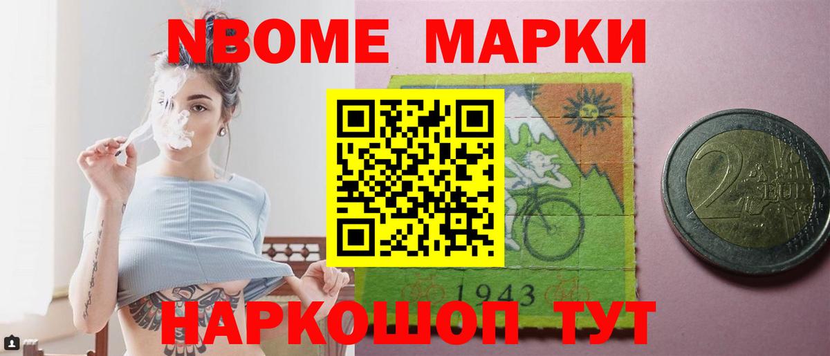 LSD-25 экстази кислота  LSD-25 экстази кислота  Лабытнанги  Лсд 25 экстази  Вход с VPN 